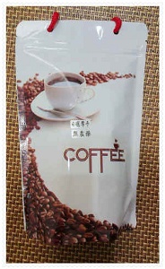 Sidamo 01.jpg (271538 Ӧ줸)