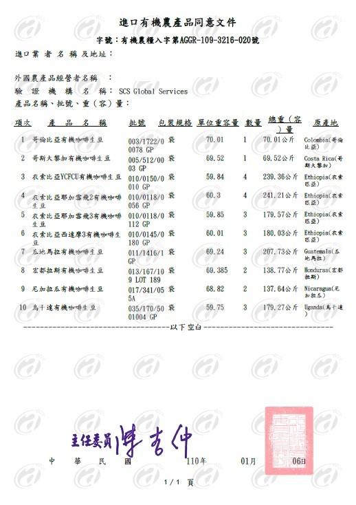 188f2dd9befa0014dc90c5a14b9114ba.jpg