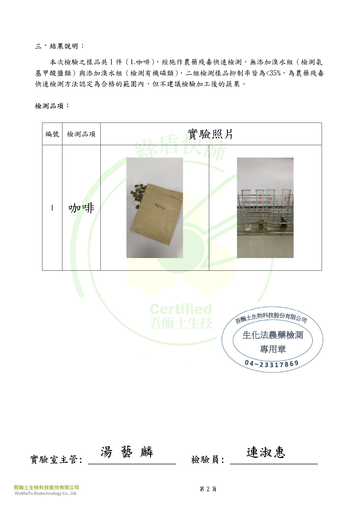 4a5a5fc02efcf4121fcf59a9c9b7b313.jpg